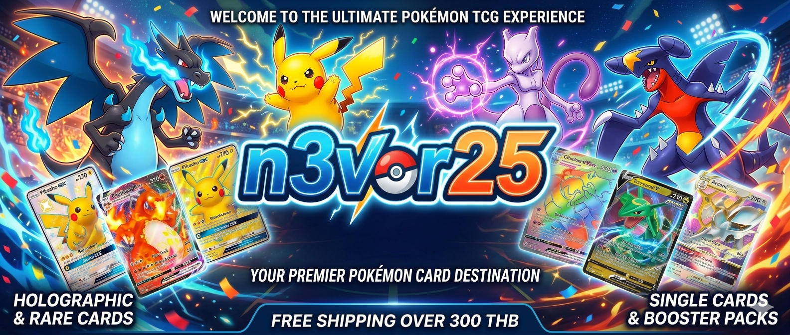 n3ver25 Shop by Soombox